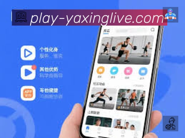 结构优化认证展示